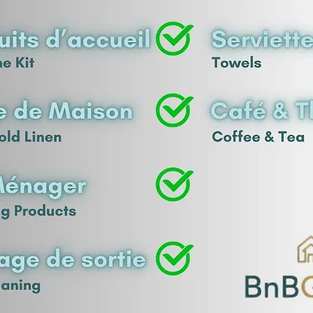 Διαμέρισμα Le Mayol - T3 Clim & Balcon *